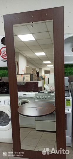 Б-7 Зеркало 6542