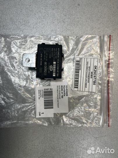 Модуль иммобилайзера 0K2NC677B0