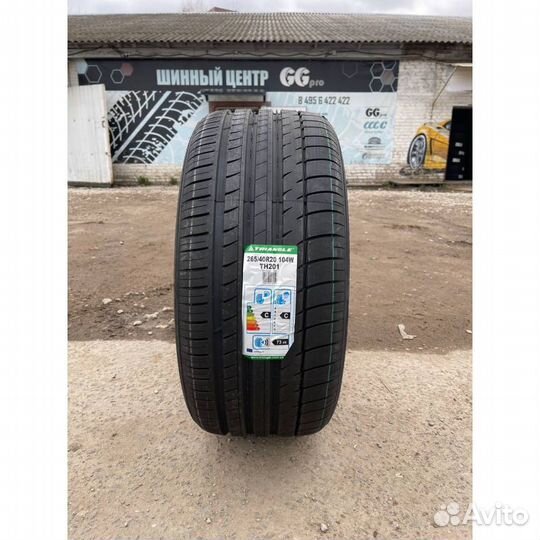 Triangle Sports TH201 265/40 R20