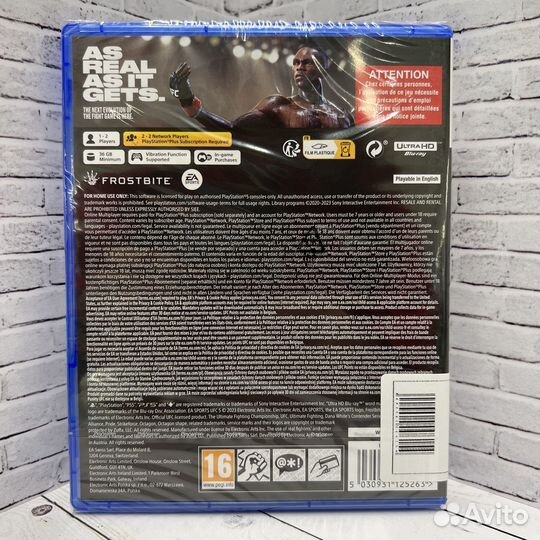 Игра для PS5 UFC 5