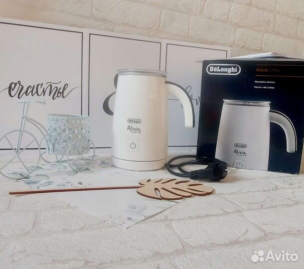 Капучинатор delonghi оригинал новый