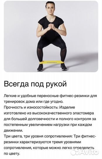 Инвентарь для фитнеса technogym