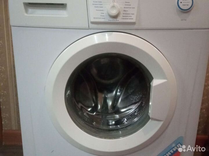 Стиральная машина автомат бу