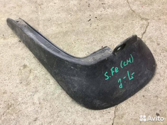 Брызговик задний Хундай Санта Фе 2005-2012г