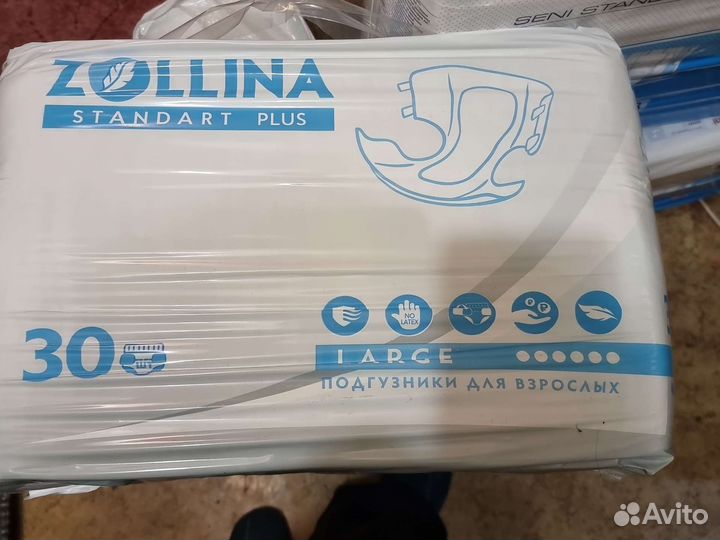 Памперсы взрослых L М zolina deilee