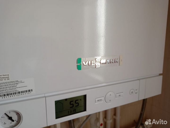 Котел viessmann vitodens 100 w на запчасти