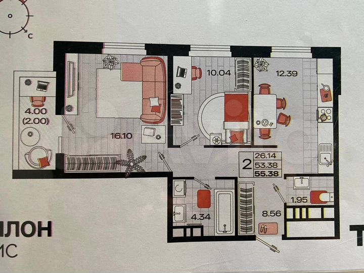 2-к. квартира, 55,4 м², 11/14 эт.