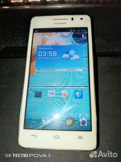 HUAWEI Ascend G600 (U8950), 4 ГБ