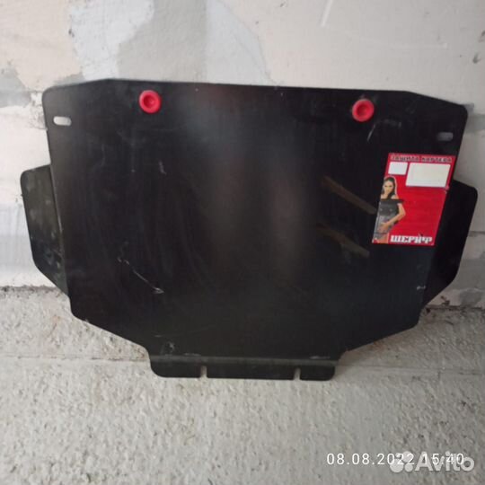 Защита двигателя и коробки передач