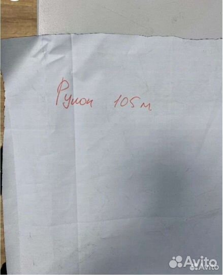 Ткань огнестойкая, антистатическая