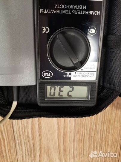 Тка-пкм 20. Измеритель температуры и влажности