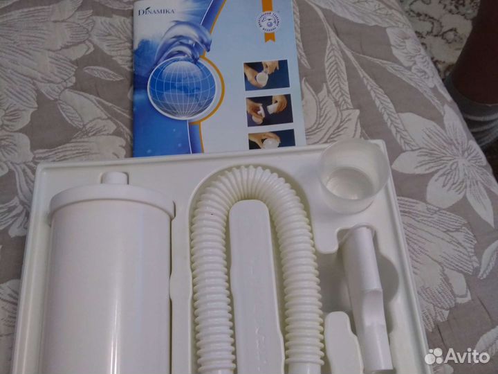 Дыхательный тренажер Фролова