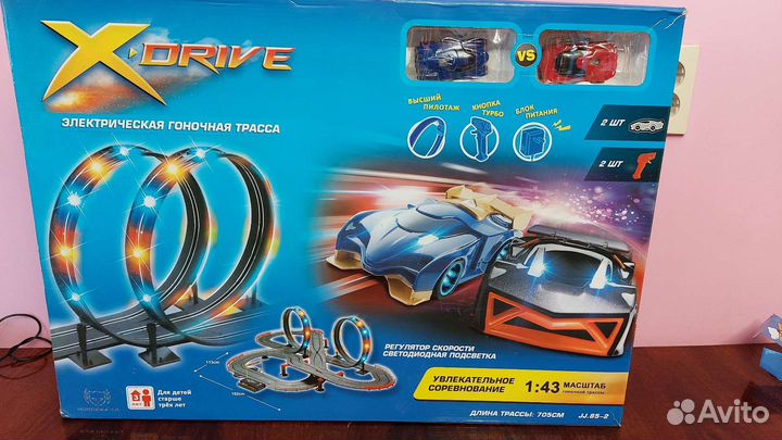 Трек с машинами дорога X-drive