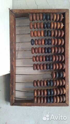 Счеты деревянные СССР