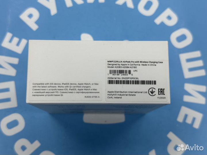 AirPods Pro оригинал