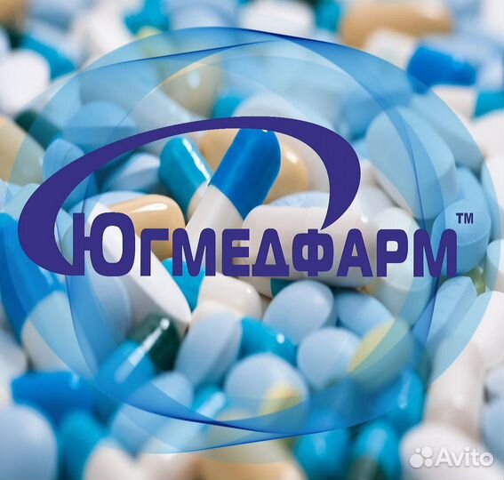 Грузчик/карщик