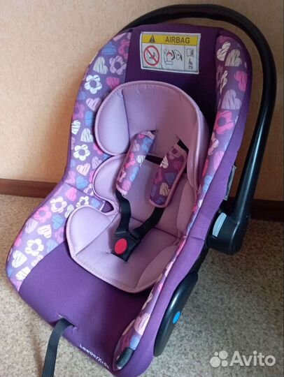 Автолюлька