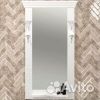 Opadiris Риспекто 00-00005764 Зеркало белое