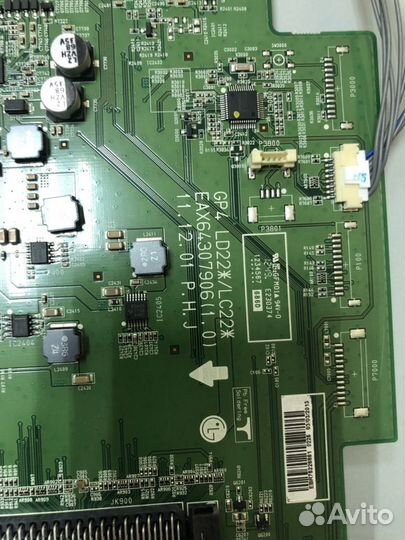 Телевизор на разбор LG 47LM761T