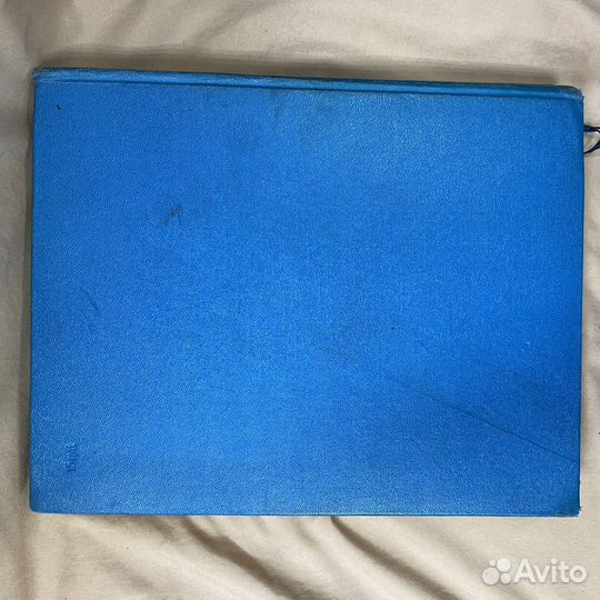 Книга о вкусной и здоровой пище 1953 г. СССР (Сзр)