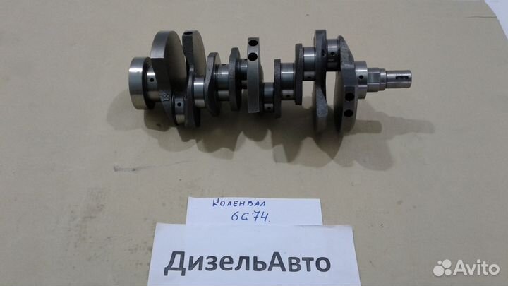 Коленвал 6G74 Mitsubishi Delica Pajero Montero нов