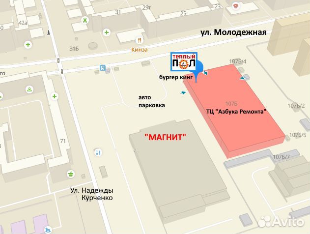 Инфракрасный пленочный теплый пол 50см живое тепло