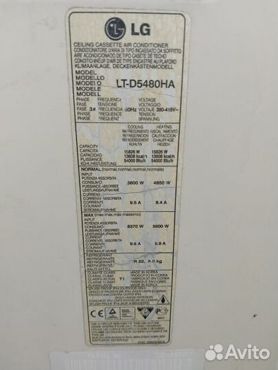 Кондиционер. Спит-система LG lt-d5480ha б/у