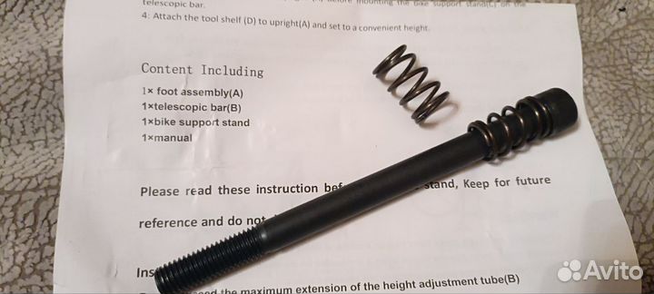 Болты для передних амортизаторов kugoo m4 и m4 pro