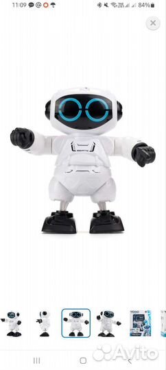 Игрушка робот - Robo Beats