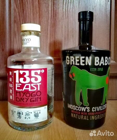 Пустые бутылки. Тубус