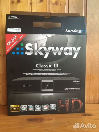 Спутниковый ресивер skyway classic II