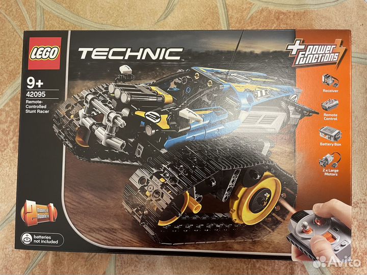 Lego technic 42095