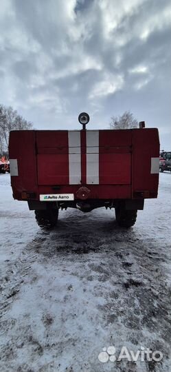 Автоцисцерна