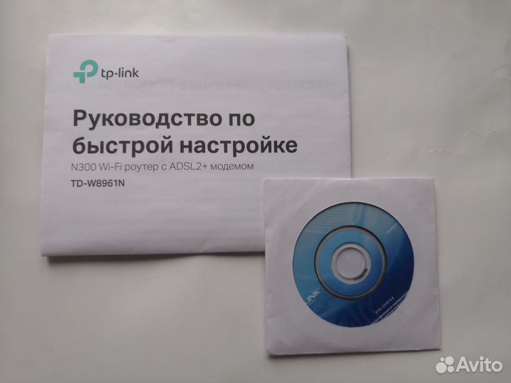 Wifi роутер tp link с adsl2 + модемом TD-W8961N