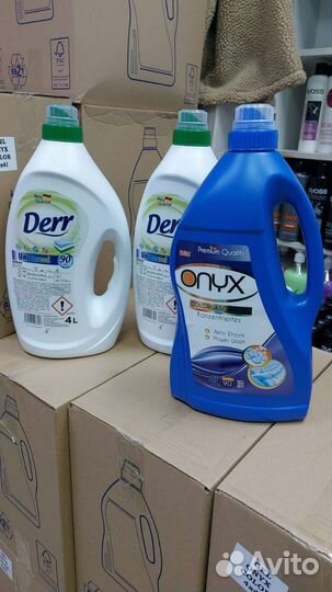 Гель для стирки professional