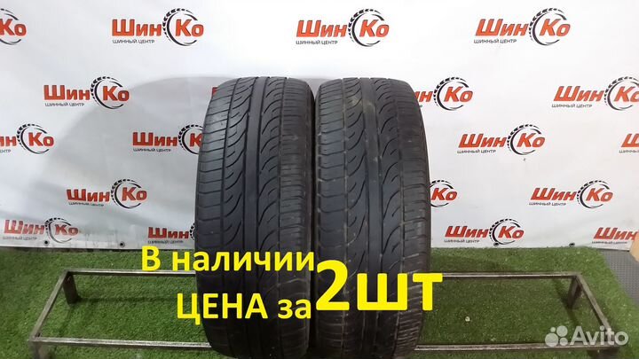 GT Radial Champiro 128 235/60 R16