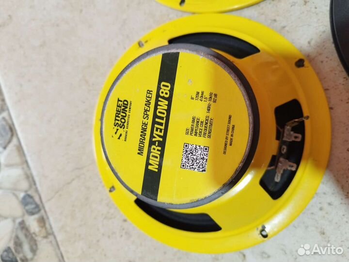 Эстрадная акустика Street Sound MDR-yellow80