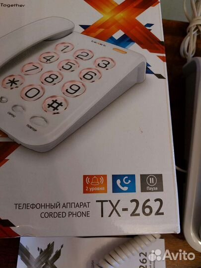 Стационарный телефон Texet