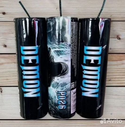 Мощные петарды демон