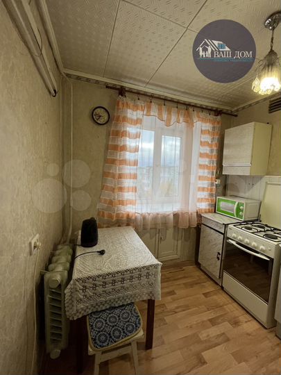 1-к. квартира, 29,2 м², 5/5 эт.