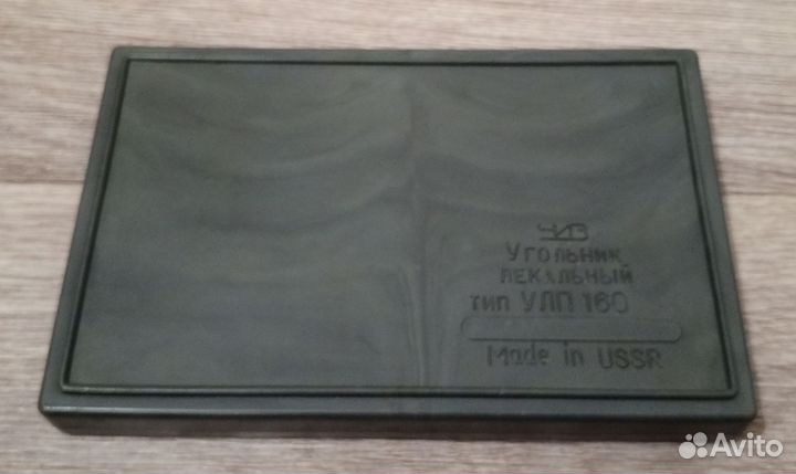 Угольник поверочный улп 160 кл.1