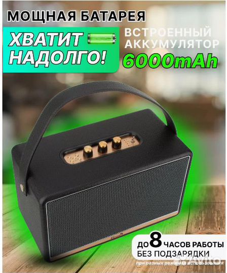 Колонка eltronic monster BOX 700 (30-14) TWS