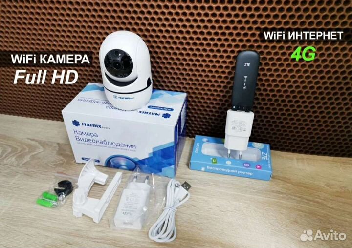 WiFi Камера Видеонаблюдение + Интернет MT-Sony-02