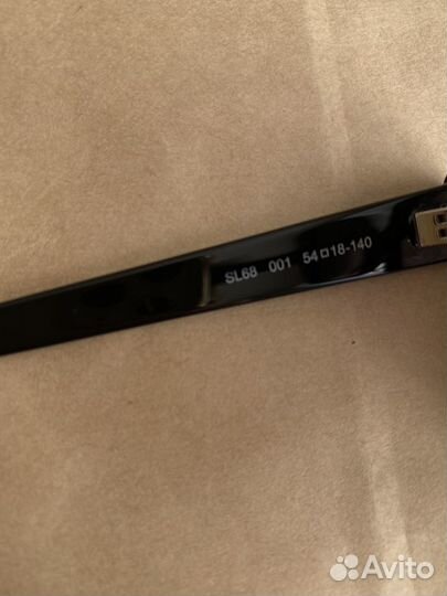 Очки yves saint laurent оригинал