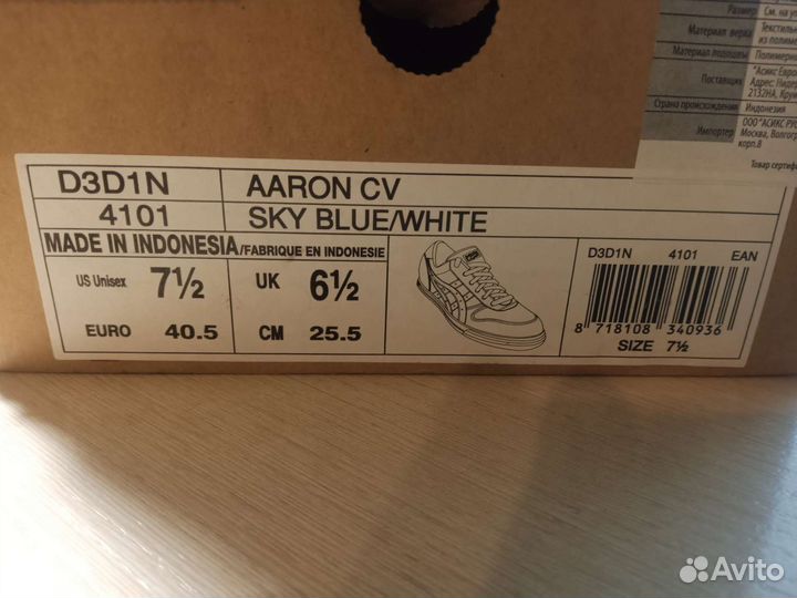 Кроссовки asics