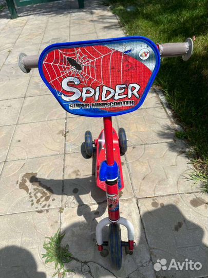 Самокат детский трехколесный