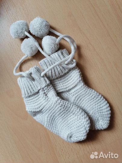 Комплект на выписку