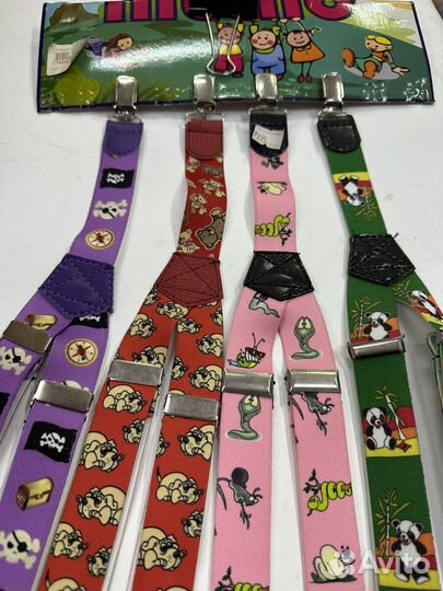 Подтяжки детские Стиляги