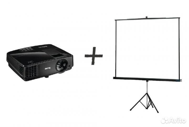 Аренда проектора с экраном