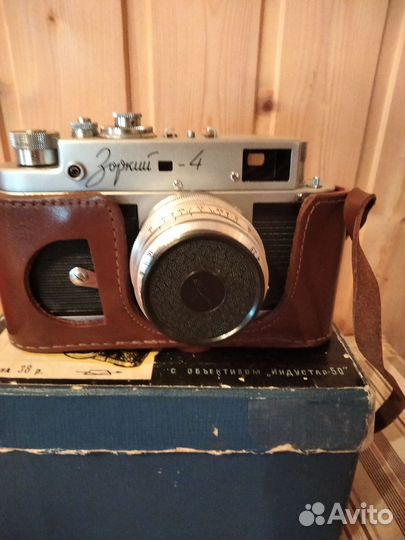 Пленочный фотоаппарат Зоркий 4 бронь